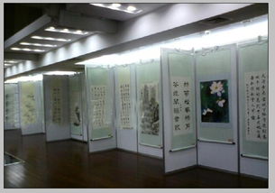 1024商務網 一站式商務服務解決方案