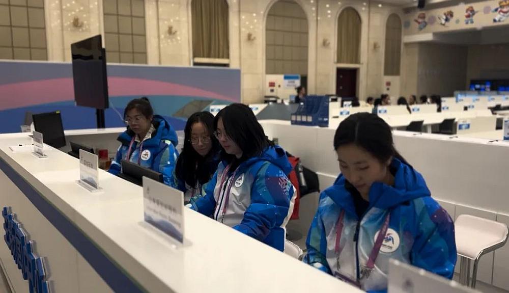 亞冬會主媒體中心正式啟動，首日迎客亮點紛呈