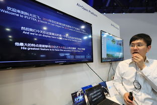 中國(guó)經(jīng)濟(jì)體系建設(shè)穩(wěn)步邁向高質(zhì)量現(xiàn)代化